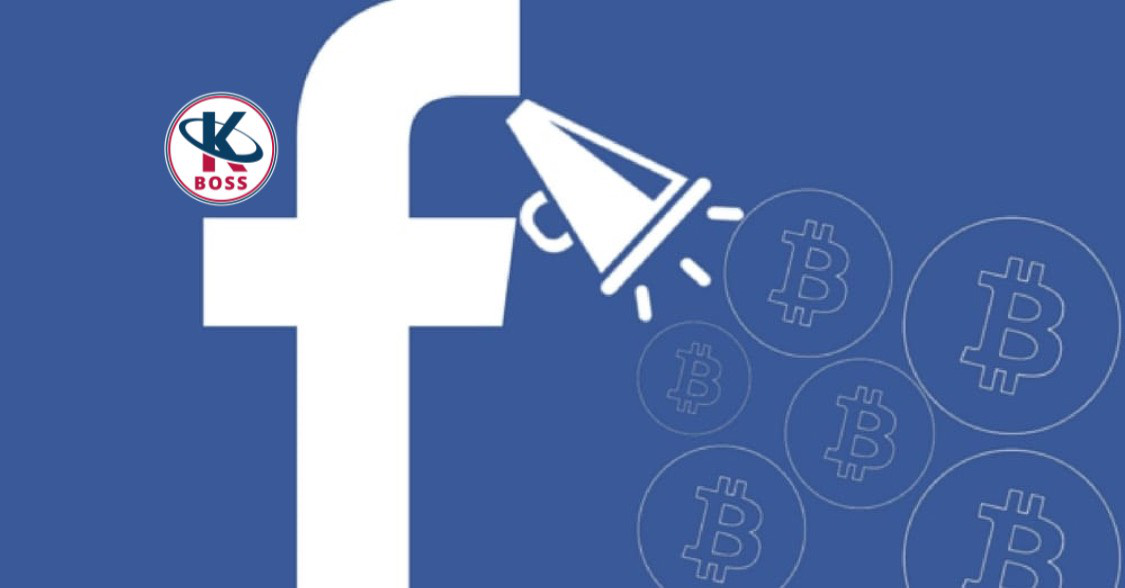 Facebook Policy Ads