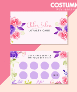 Loyalty Card
